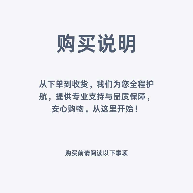 【www.hangteng.com.cn】RTK高精度定位終端\抗壓\耐高溫\